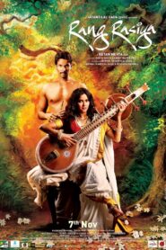 Rang Rasiya 2008 18+ Hindi Full Movie Download | NF WebRip 1080p 5GB 3GB 720p 1GB 480p 300MB