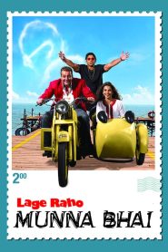 Lage Raho Munna Bhai 2006 Hindi Full Movie Download | AMZN WEB-DL 10GB 7.5GB 3.5GB 3GB 720p 1.5GB 900MB 480p 450MB