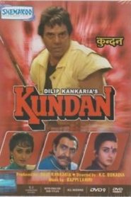 Kundan 1993 Hindi Full Movie Download | Zee5 WEB-DL 1080p 3GB 720p 2.4GB 480p 630MB